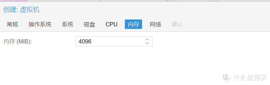 2024年PVE8最新安装使用指南|新手入门|安装|优化|Proxmox VE 8.1