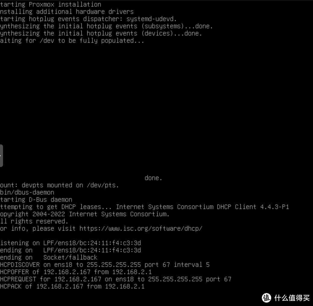 2024年PVE8最新安装使用指南|新手入门|安装|优化|Proxmox VE 8.1
